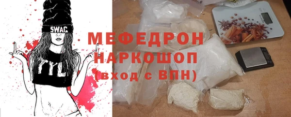 a pvp Касимов