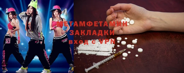 a pvp Касимов