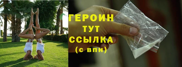 Альфа ПВП Карталы