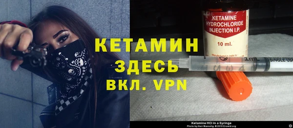 мефедрон VHQ Карпинск