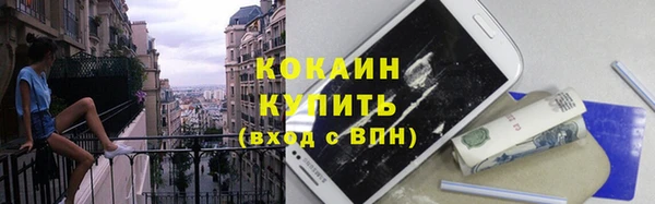 Альфа ПВП Карталы