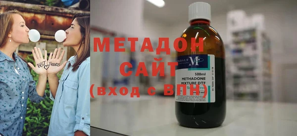 прущая мука Янаул