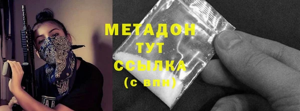 Альфа ПВП Карталы