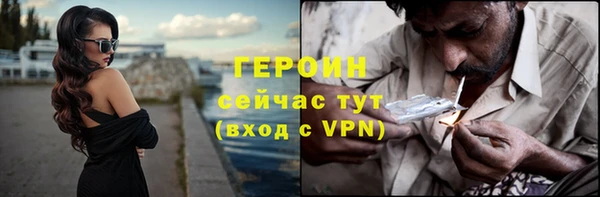 Альфа ПВП Карталы