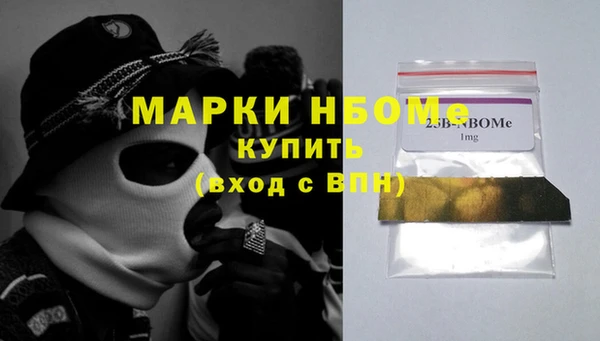 Альфа ПВП Карталы