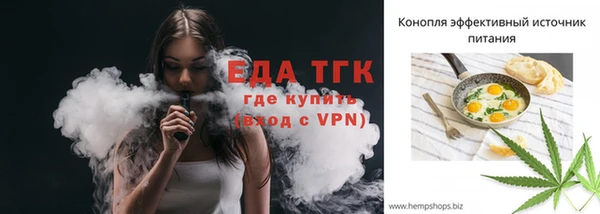 a pvp Касимов