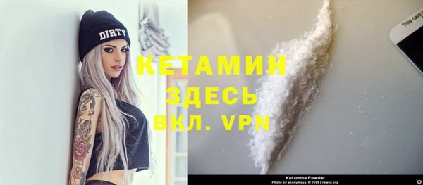 Альфа ПВП Карталы