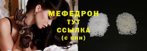 Альфа ПВП Карталы
