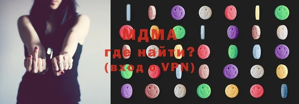 мефедрон VHQ Карпинск