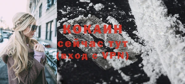 a pvp Касимов