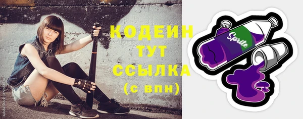 мефедрон VHQ Карпинск