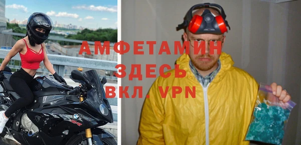 a pvp Касимов