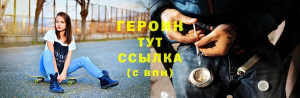 мефедрон VHQ Карпинск
